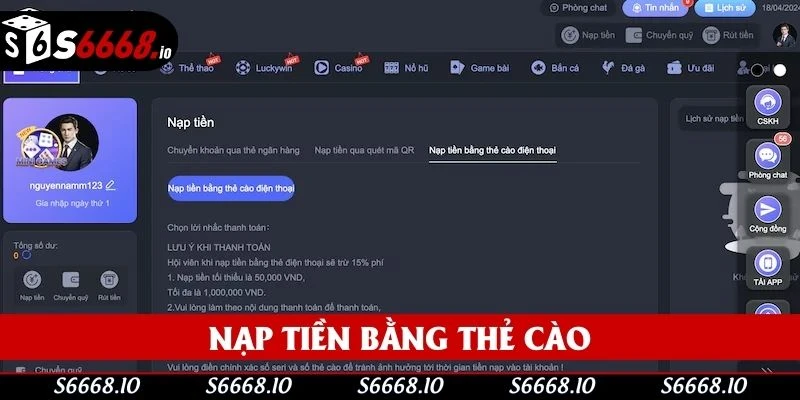 Nạp tiền vào hệ thống bằng hình thức nạp thẻ cào